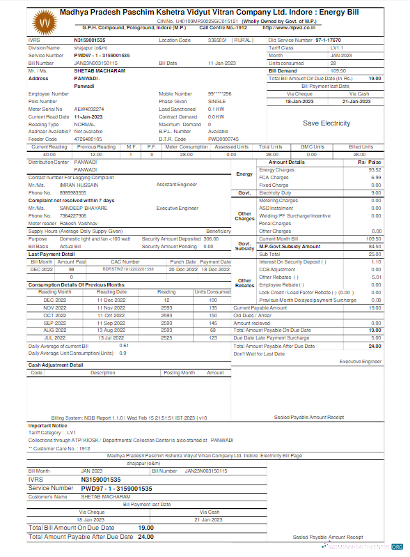 download download INDIA MPWZ utility bill Word and PDF template PDF template PDF template